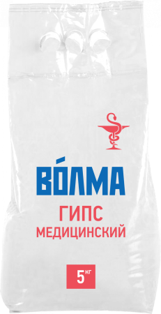 Гипс медицинский "ВОЛМА" Г-5; 5 кг